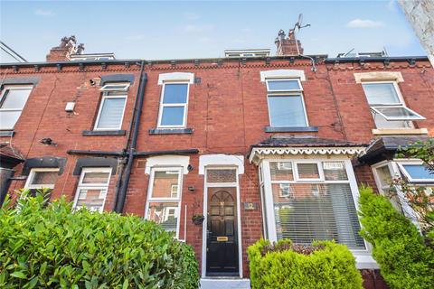 Trelawn Place, Leeds, West Yorkshire