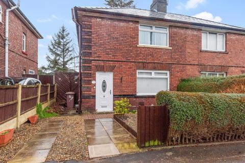 3 bedroom semi-detached house for sale, Fairclough Road, St. Helens, WA10