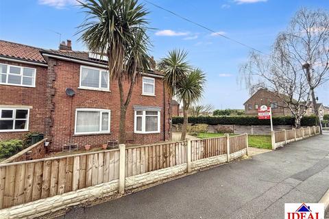 undefined, Brecks Lane, Kirk Sandall, Doncaster