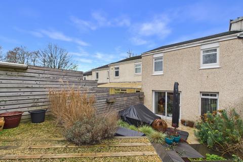 undefined, Mains Hill, Erskine, PA8