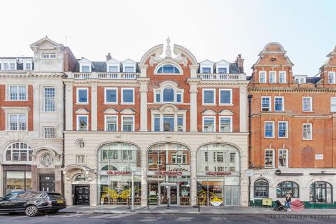 Office to rent, 19-21 Great Portland St London W1W 8QB