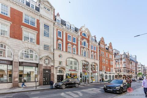 Office to rent, 19-21 Great Portland St London W1W 8QB