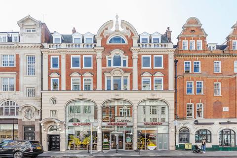 Office to rent, 19-21 Great Portland St London W1W 8QB