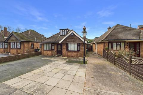 2 bedroom detached bungalow for sale, Yew Tree Hills, Netherton, Dudley, DY2 0JU