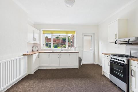 2 bedroom detached bungalow for sale, Yew Tree Hills, Netherton, Dudley, DY2 0JU