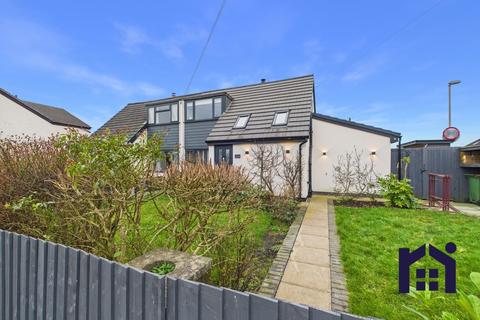 3 bedroom semi-detached house for sale, Chorley Lane, Charnock Richard, PR7 5EZ