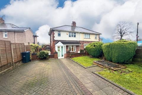 2 bedroom semi-detached house for sale, Charlton Street, Brierley Hill DY5