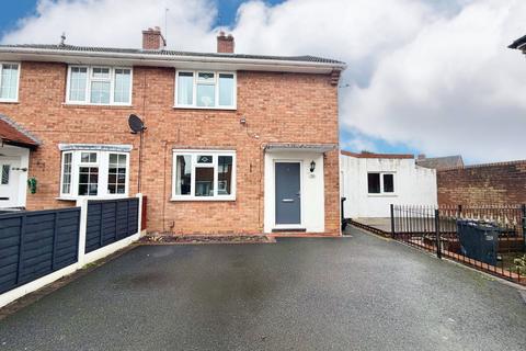 undefined, Charles Road, Brierley Hill DY5