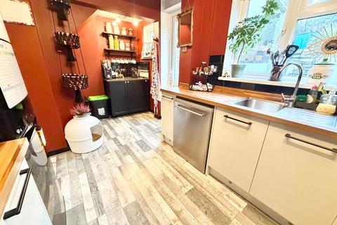 undefined, Bath Road, Brierley Hill DY5