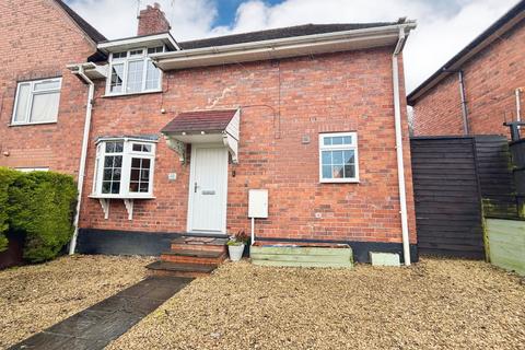 undefined, Bath Road, Brierley Hill DY5