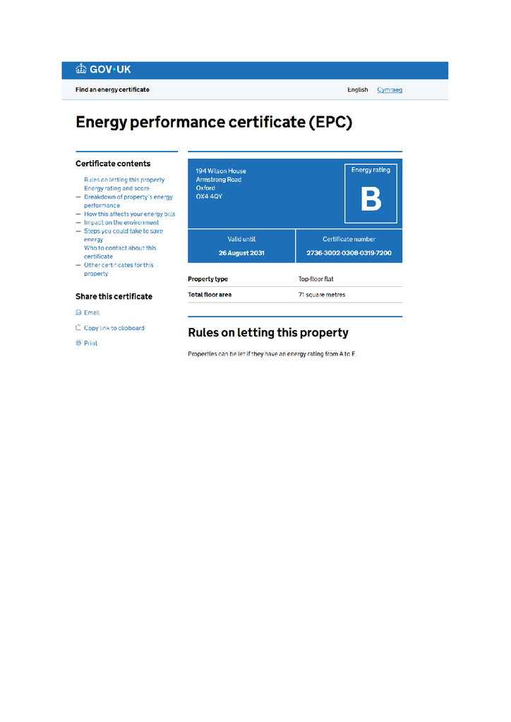 EPC