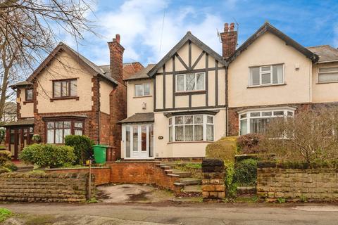 undefined, Hucknall Road, Nottingham NG5