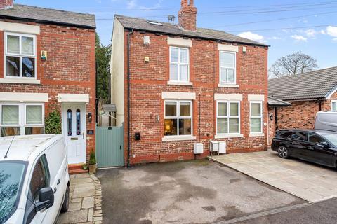 3 bedroom semi-detached house for sale, Ripley Avenue, Cheadle SK8