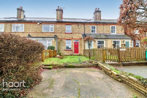 undefined, Otford Lane, Halstead