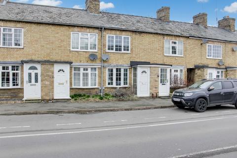 undefined, St. Neots Road, St. Neots PE19
