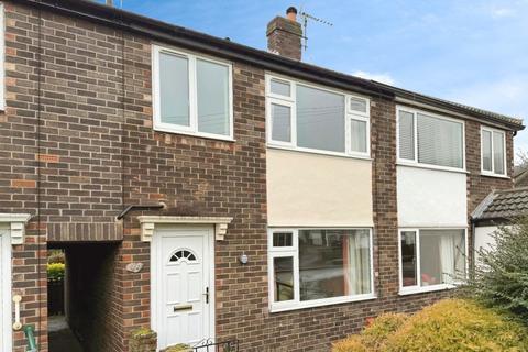 undefined, Cambridge Grove, Otley