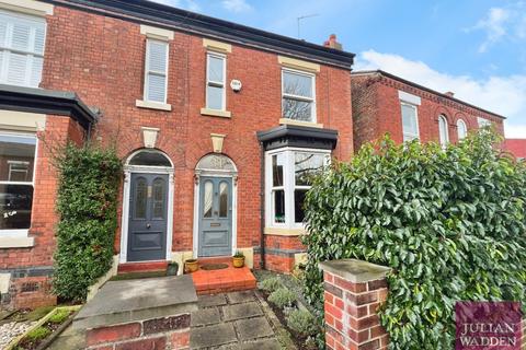 3 bedroom end of terrace house for sale, Adswood Lane East, Cale Green, Stockport, SK2