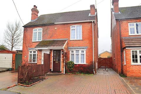 2 bedroom semi-detached house for sale, Holly Road, Farnborough GU14