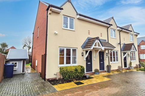 Sayers Court, Stoke Orchard, Cheltenham, Gloucestershire