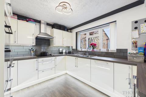 3 bedroom detached house for sale, Ash Lea Close, Cotgrave, Nottingham