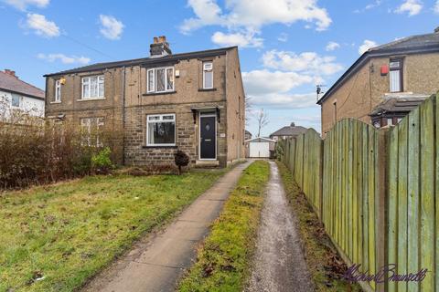 3 bedroom semi-detached house for sale, Cooper Lane, Bradford BD6