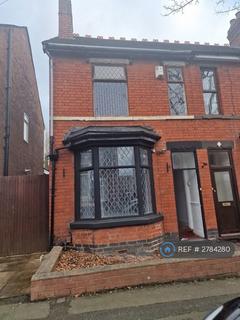 undefined, Victoria Road, Wednesfield, Wolverhampton, WV11