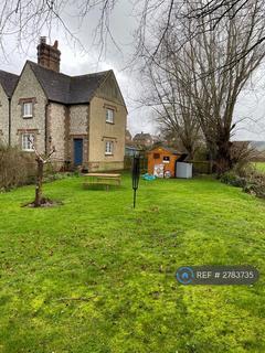 undefined, Trevor Gardens, Glynde, Lewes, BN8