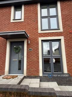 3 bedroom semi-detached house to rent, Waun Fawr, Swansea, SA6