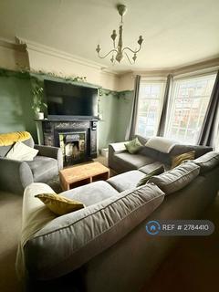 undefined, St Georges Road, Broadstairs, CT10