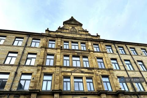 undefined, Conditioning House, Bradford, BD1