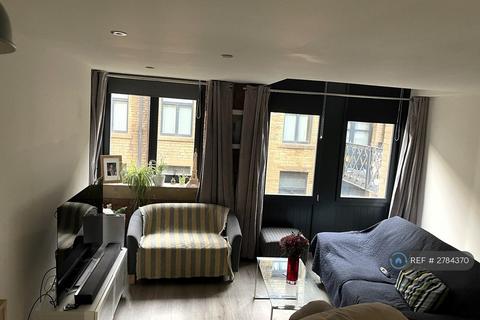 undefined, Conditioning House, Bradford, BD1
