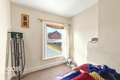 undefined, Amity Road, READING