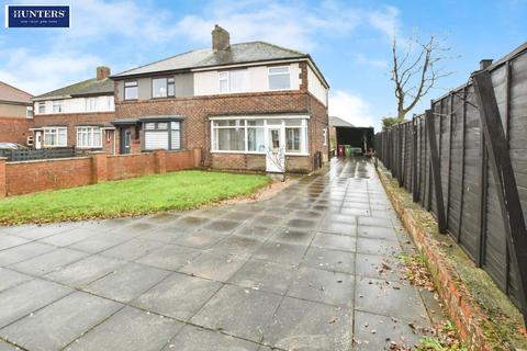 undefined, Brian Avenue, Scunthorpe