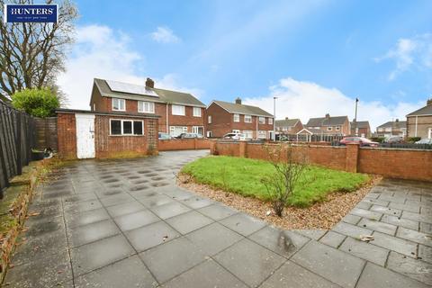 undefined, Brian Avenue, Scunthorpe