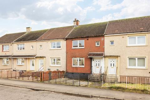2 bedroom terraced house to rent, Ballochnie Drive, North Lanarkshire ML6