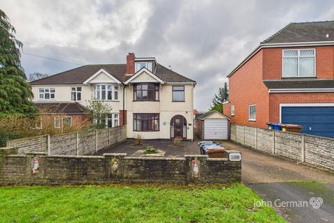 5 bedroom semi-detached house for sale, Beamhill Road, Burton-on-Trent