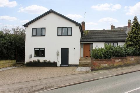 4 bedroom detached house for sale, Cosby Road, Countesthorpe