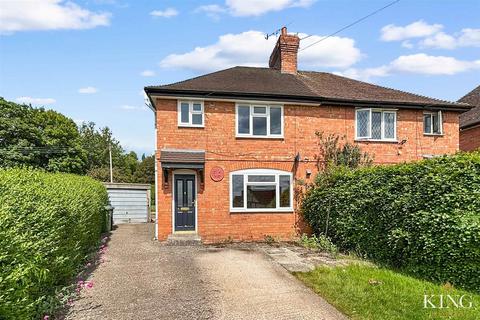 undefined, Henley Road, Great Alne, Alcester