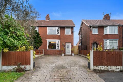 undefined, Blaguegate Lane, Skelmersdale WN8