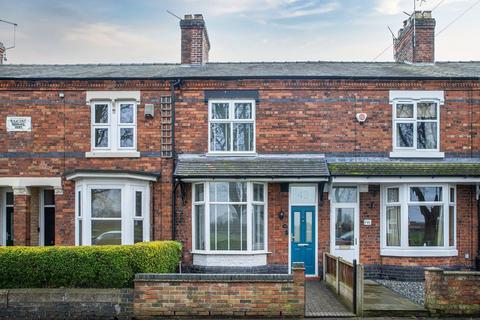 2 bedroom terraced house for sale, Park View, Nantwich