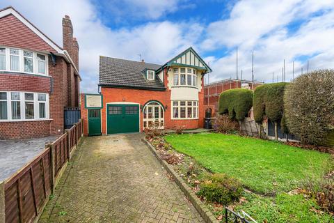 3 bedroom detached house for sale, Bilston Road, Willenhall