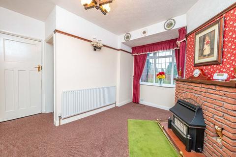 3 bedroom detached house for sale, Bilston Road, Willenhall