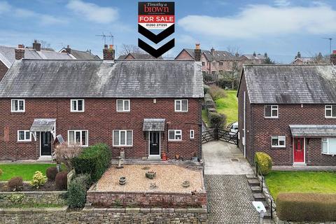 undefined, Tall Ash Avenue, Congleton