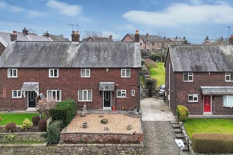 undefined, Tall Ash Avenue, Congleton