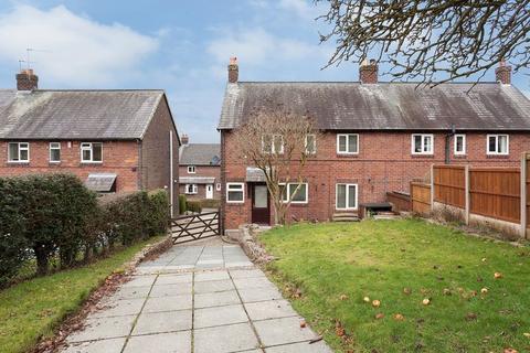 undefined, Tall Ash Avenue, Congleton