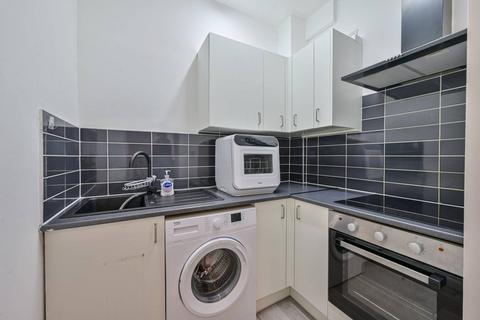 undefined, Cannon Hill Lane, Morden, London, SW20