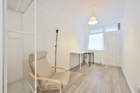 undefined, Cannon Hill Lane, Morden, London, SW20