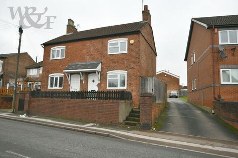 undefined, Short Heath Road, Birmingham B23