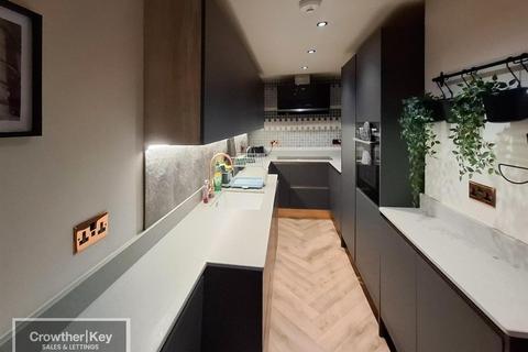 undefined, Netherdale Sung, Green Lane, Buxton