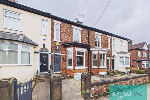 Manchester Road, Manchester M27